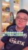 董路：真的很想主动请缨给国少u15上一周防守课，不提高我退网