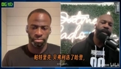 追梦：哈登和韦德的比较不成立！一个打控卫，一个打分卫，两码事